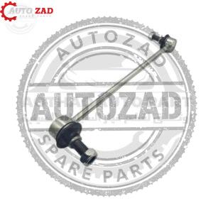 متجر اوتو زاد