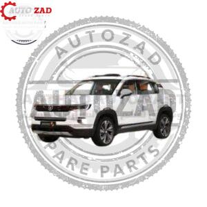 متجر اوتو زاد