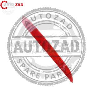 متجر اوتو زاد