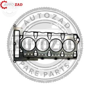 متجر اوتو زاد