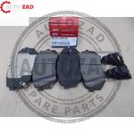 متجر اوتو زاد