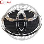 متجر اوتو زاد