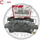 متجر اوتو زاد