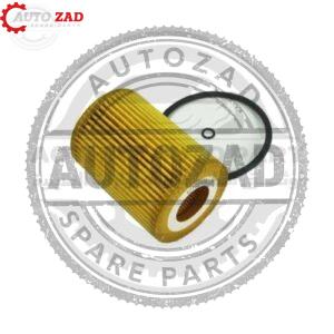 متجر اوتو زاد