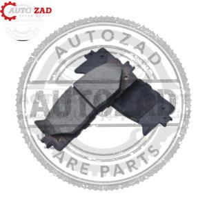 متجر اوتو زاد