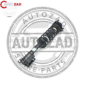 متجر اوتو زاد