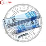 متجر اوتو زاد