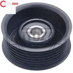 متجر اوتو زاد