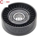 متجر اوتو زاد