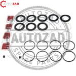 متجر اوتو زاد