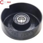 متجر اوتو زاد