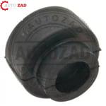 متجر اوتو زاد