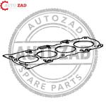 متجر اوتو زاد