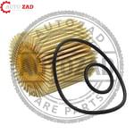 متجر اوتو زاد