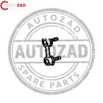 متجر اوتو زاد