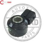 متجر اوتو زاد