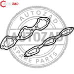 متجر اوتو زاد