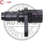 متجر اوتو زاد