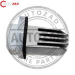 متجر اوتو زاد