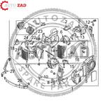 متجر اوتو زاد