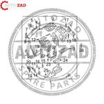 متجر اوتو زاد