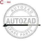 متجر اوتو زاد