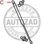 متجر اوتو زاد