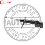 متجر اوتو زاد