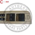 متجر اوتو زاد