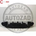 متجر اوتو زاد