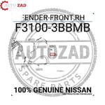 متجر اوتو زاد