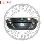 متجر اوتو زاد