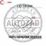 متجر اوتو زاد