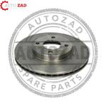 متجر اوتو زاد