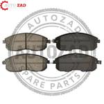 متجر اوتو زاد