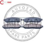 متجر اوتو زاد