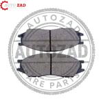 متجر اوتو زاد