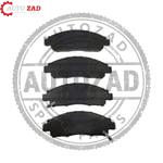 متجر اوتو زاد