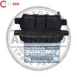 متجر اوتو زاد