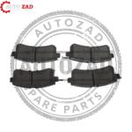 متجر اوتو زاد