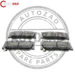 متجر اوتو زاد