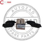 متجر اوتو زاد