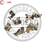 متجر اوتو زاد