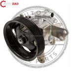 متجر اوتو زاد