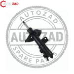 متجر اوتو زاد