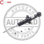 متجر اوتو زاد