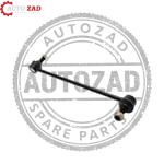 متجر اوتو زاد