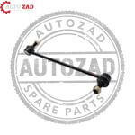 متجر اوتو زاد