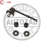 متجر اوتو زاد