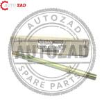 متجر اوتو زاد